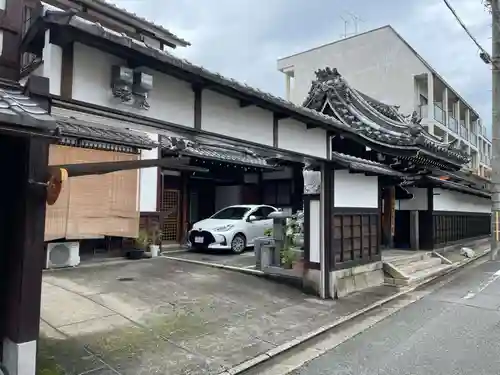 高野山京都別院　蔵林寺(京都府)