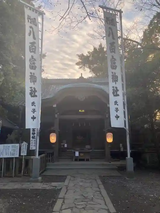 八百富神社の本殿・本堂