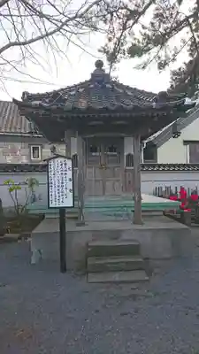 久円寺のその他建物