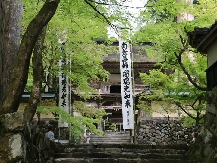 横蔵寺のその他建物