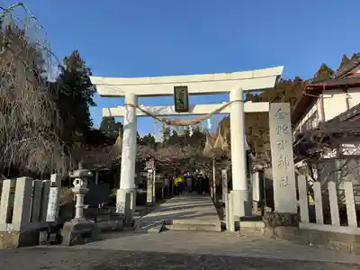 金蛇水神社(宮城県)