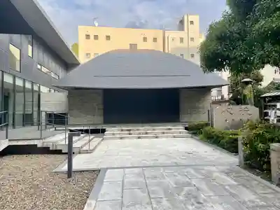 威光院(東京都)