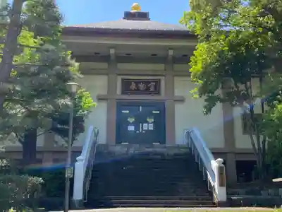 総持寺(神奈川県)