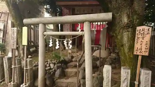 伊勢神社の鳥居