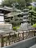 宗祐寺(神奈川県)