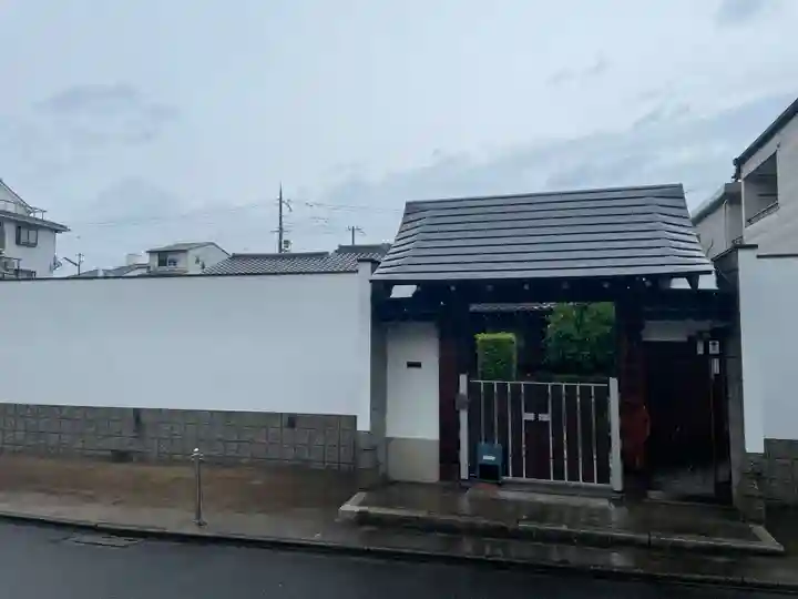 教法院(京都府)