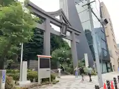 日枝神社の鳥居