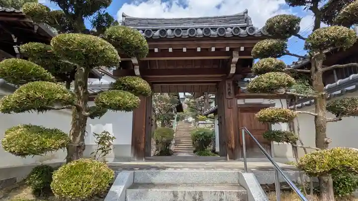 宝城庵(寶城禪菴)(大阪府)