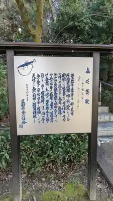 霊山観音(京都府)