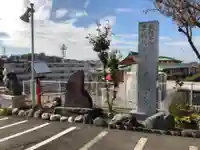 身代り不動尊 大明王院 川崎別格本山のその他建物