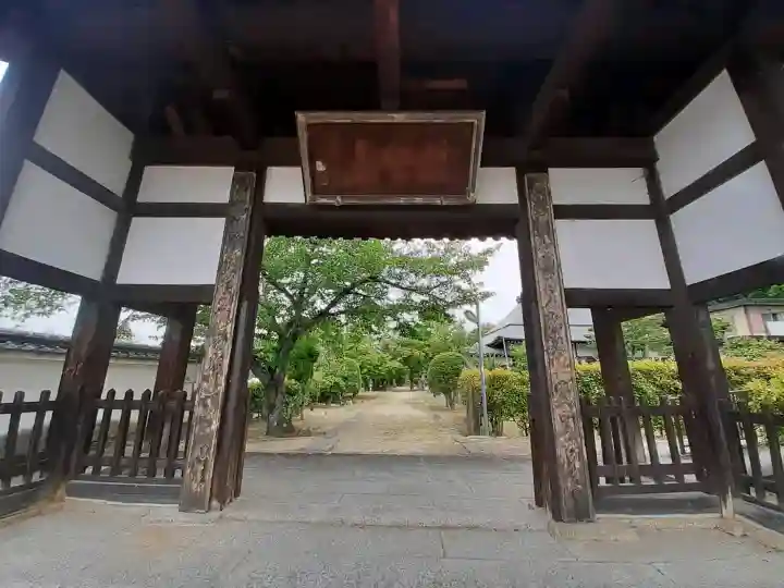 大龍寺(大阪府)