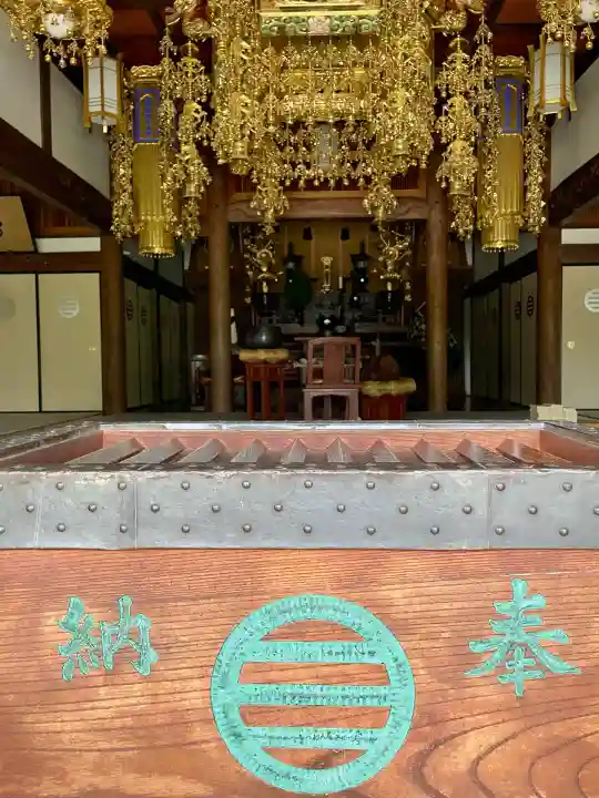 本瑞寺(神奈川県)