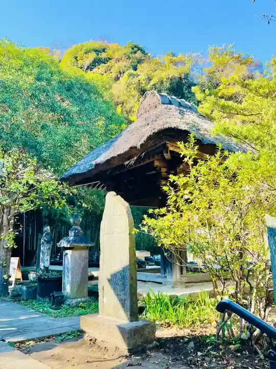 円応寺(神奈川県)