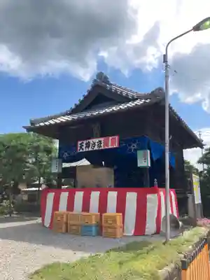  高鳥天満宮(群馬県)