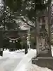 信濃神社の鳥居