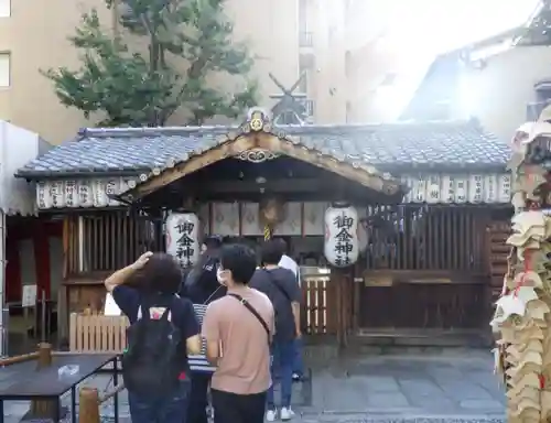 御金神社の本殿