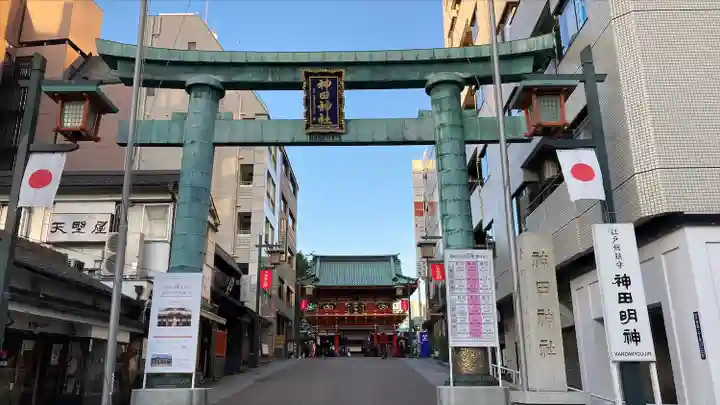 神田神社(神田明神)の鳥居