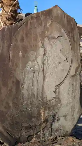 浄名院(東京都)