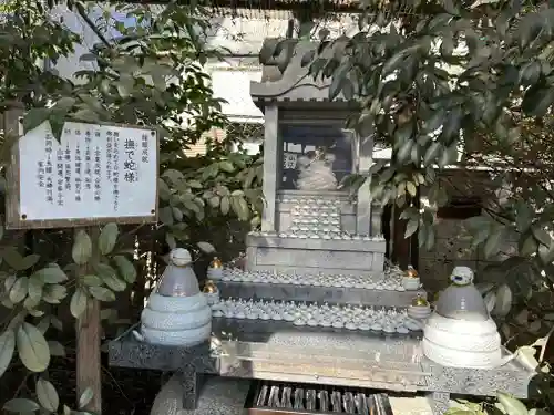 川越熊野神社境内　厳島神社の鳥居