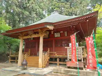 徳蔵寺(茨城県)