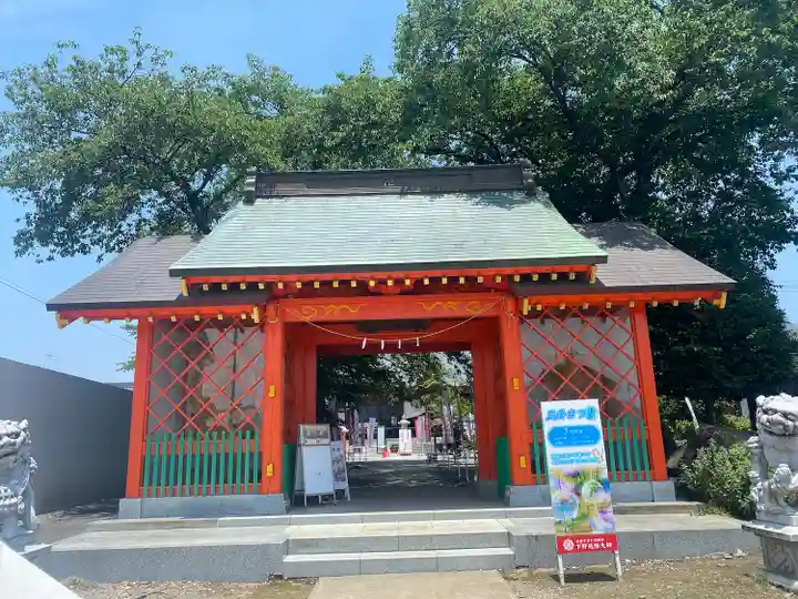下野大師華蔵寺(栃木県)