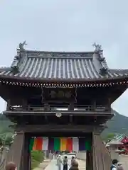 善通寺(香川県)