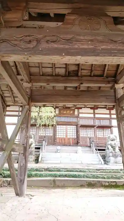 泰叟寺の山門・神門