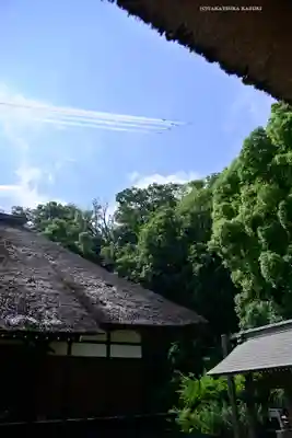 横浜　西方寺(神奈川県)