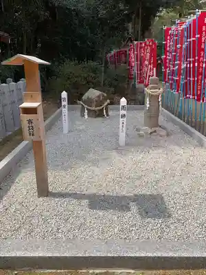 大和神社のその他建物