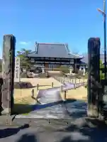 続芳院(岐阜県)