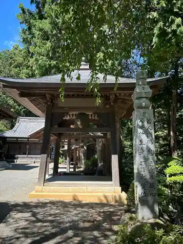 常光寺(長野県)