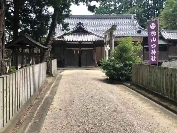 鴨山口神社のその他建物