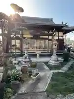 慈済寺(愛知県)