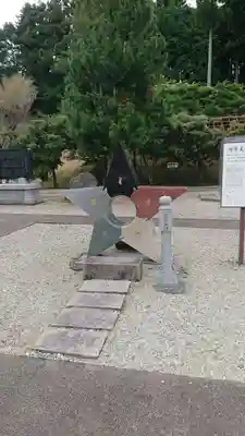 金乗院(那須波切不動尊) のその他建物