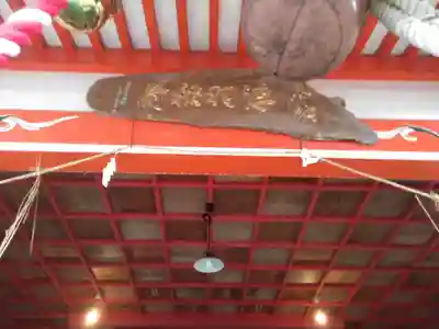 浮羽稲荷神社のその他建物