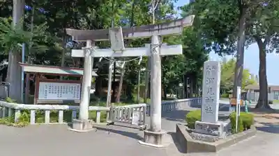 深見神社の鳥居