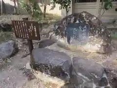 三輪恵比須神社(奈良県)