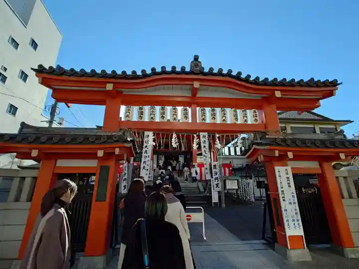 善國寺(東京都)