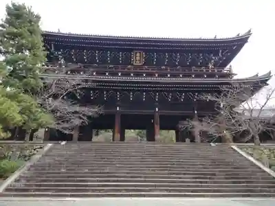 知恩院の山門・神門