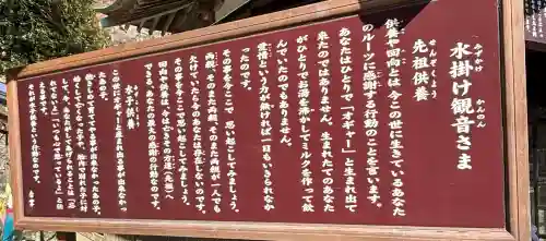 勝尾寺の{uncategorized: "未分類", other: "その他", undefined: "問題あり", building: "その他建物", grave: "お墓", sacred_gate: "鳥居", guardian: "狛犬", statue: "像", buddha: "仏像", history: "歴史", nature: "自然", garden: "庭園", animal: "動物", pagoda: "塔", temizu: "手水舎", mountain_gate: "山門・神門", sanctuary: "本殿・本堂", subordinate: "末社・摂社", art: "芸術", scenery: "景色", jizo: "地蔵", ema: "絵馬", goshuin: "御朱印", omikuji: "おみくじ", items: "授与品その他", amulet: "お守り", goshuincho: "御朱印帳", eats: "食事", festival: "お祭り", votive_dance: "神楽", shichigosan: "七五三参", wedding: "結婚式", experience: "体験その他", initially: "初詣", around: "周辺", anti_infection: "感染症対策"}