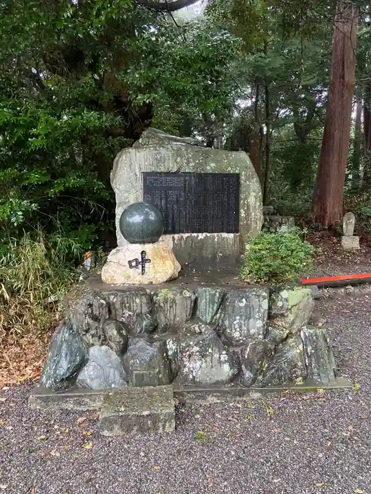目の霊山 油山寺のその他建物
