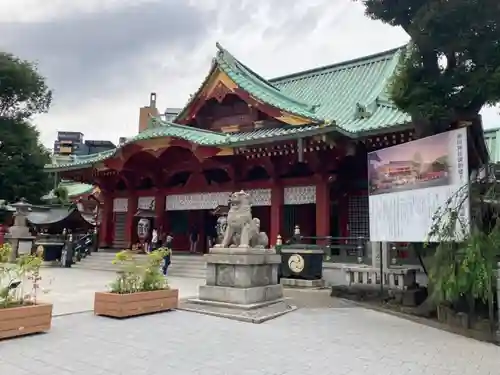 神田神社（神田明神）の本殿・本堂