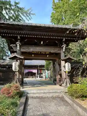 徳星寺(埼玉県)