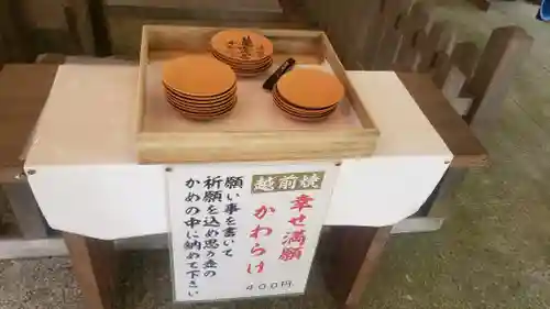 金刀比羅山宮のその他建物