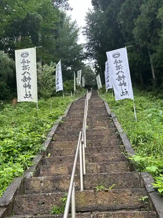 坪沼八幡神社(宮城県)