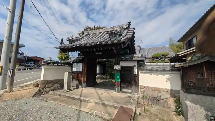 眞蔵院(京都府)