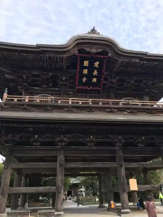 建長寺の山門・神門