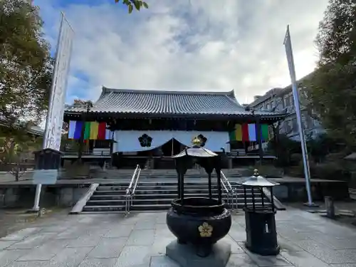  智積院(京都府)