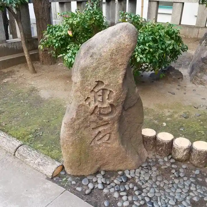 兜神社のその他建物