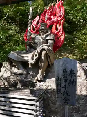 尊永寺(静岡県)